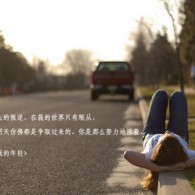 澳门六今晚开奖结果出来最快网站